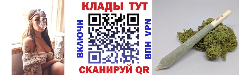 Что такое Октябрьск А ПВП  Меф мяу мяу  Конопля  Амфетамин  Кокаин 