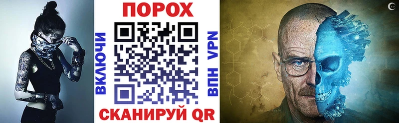 Amphetamine VHQ  Октябрьск 