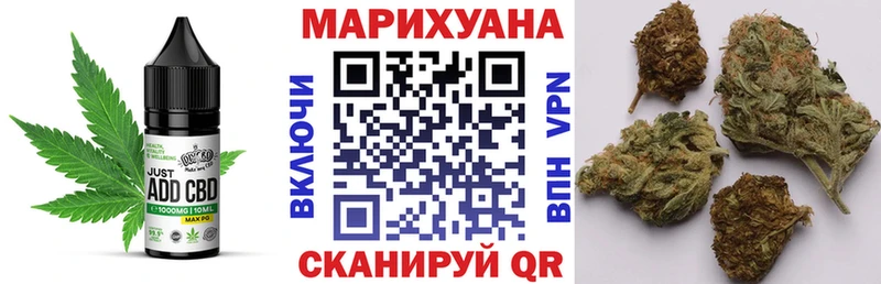 Canna-Cookies марихуана  Октябрьск 