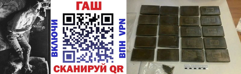 ГАШИШ хэш Октябрьск