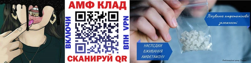 что такое наркотик Октябрьск Метамфетамин кристалл