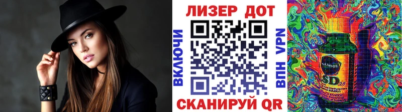 Марки NBOMe 1,5мг Октябрьск