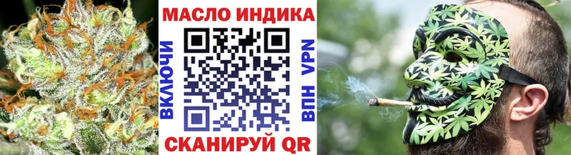 даркнет сайт Октябрьск даркнет какой сайт ТГК Wax